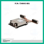 هیت سینک هاپرفورمنس HP ProLiant DL360 G9