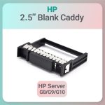 کدی (کیج) بلنک هارد سرور HP 2.5inch Blank Caddy